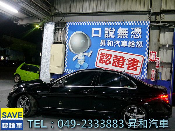 2012年 賓士 C250 1.8  黑 照片2