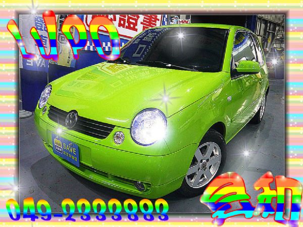 2001年 福斯 LUPO 1.4  綠 照片1