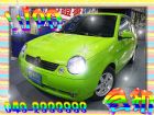 南投縣2001年 福斯 LUPO 1.4  綠 VW 福斯 / Lupo中古車