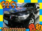 南投縣2006年 BMW 525i 2.5 	 BMW 寶馬 / 525i中古車