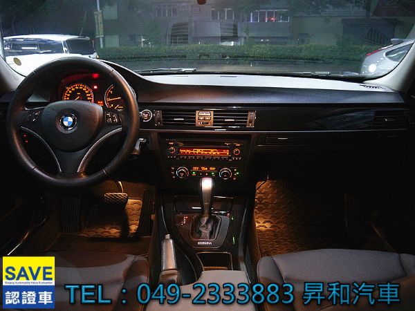 2010年 BMW 320i 2.0 白 照片5