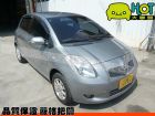 彰化縣豐田 Yaris 亞力士 1.5 TOYOTA 豐田 / YARIS中古車