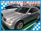 台南市賓士 C240 2.6 銀 BENZ 賓士 / C240中古車