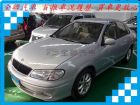 台南市日產 Sentra 180 1.8 銀 NISSAN 日產 / Sentra中古車