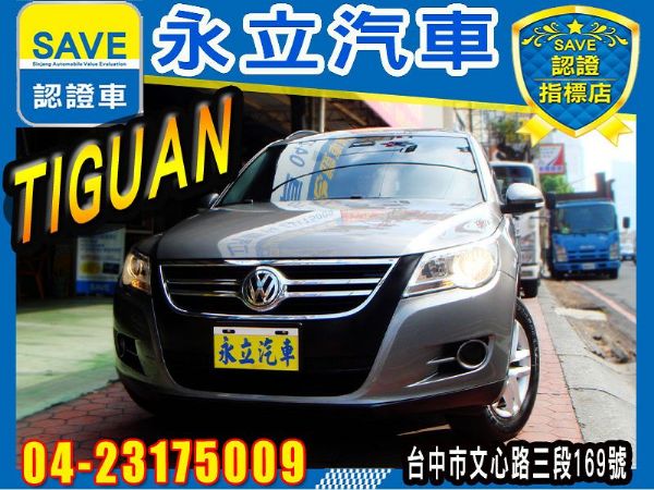 2012年式 VW TIGUAN 4WD 照片1