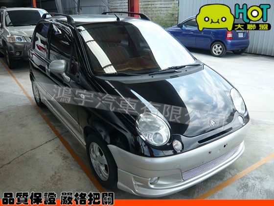 台塑 MATIZ 馬提司 黑 0.8  照片1