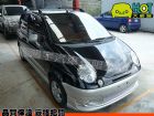 彰化縣台塑 MATIZ 馬提司 黑 0.8  FORMOSA 台朔 / Matiz中古車