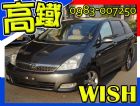 台中市豐田 WISH 2.0  TOYOTA 豐田 / Wish中古車