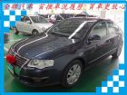 台南市福斯 Passat 2.0 藍灰 VW 福斯 / Passat中古車