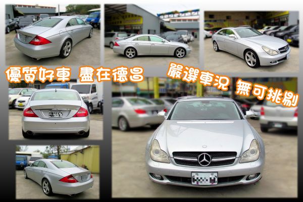 05 BENZ CLS350 3.5銀 照片2