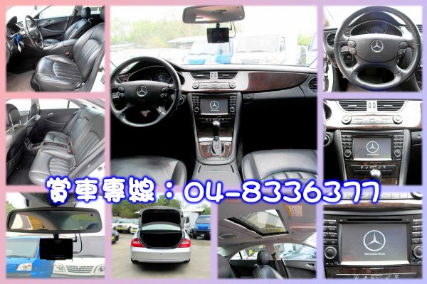 05 BENZ CLS350 3.5銀 照片3