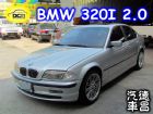 彰化縣2001 BMW 320I 2.0 銀 BMW 寶馬 / 320i中古車