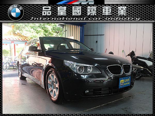 E60 525I 總代理 照片2