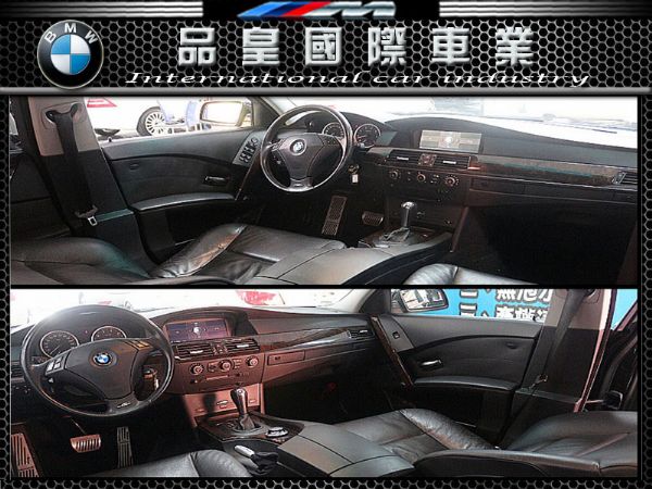 BMW 525 全車AC套件 照片6