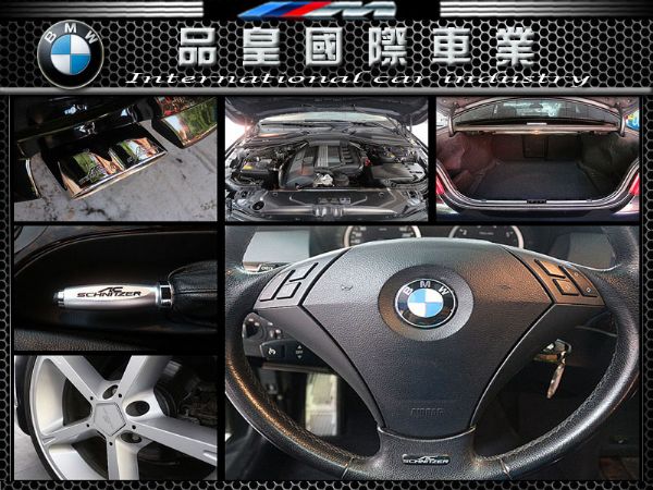 BMW 525 全車AC套件 照片8