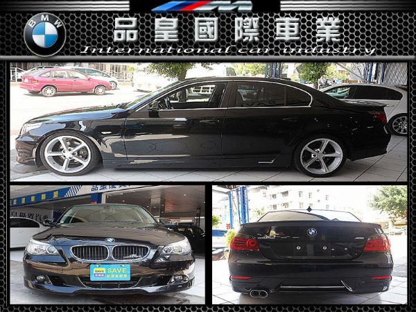 BMW 525 全車AC套件 照片10