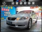 台中市GS300 凌志 LEXUS 凌志 / GS300中古車