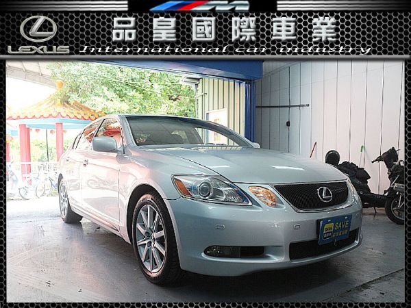 GS300 凌志 照片2