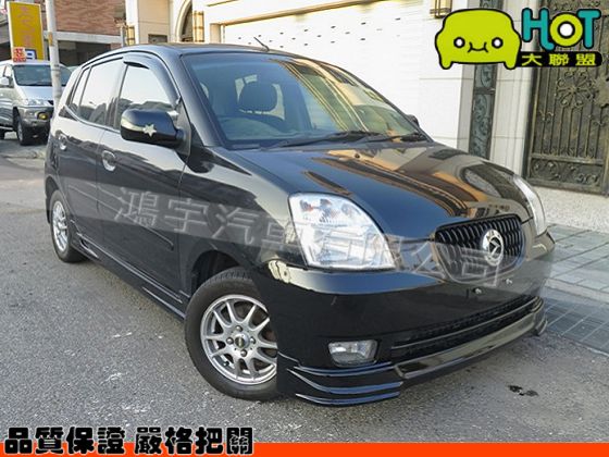 Euro Star 1.1 黑  照片1