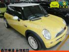 彰化縣Cooper 迷你 黃 1.6 Mini / Cooper中古車