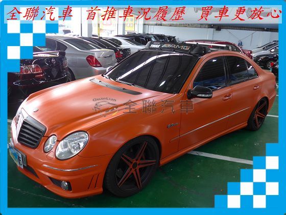 賓士 E55 AMG 5.4 橙 照片1