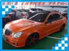 台南市賓士 E55 AMG 5.4 橙 BENZ 賓士 / E55 AMG中古車