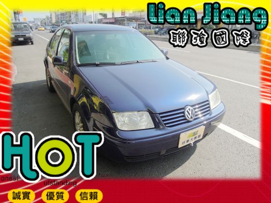 VW 福斯  Bora 照片1