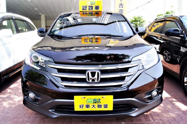 13 CR-V 2.4 免保人可全貸 照片2