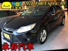 台中市14 FOCUS 1.6 免保人可全貸 FORD 福特 / Focus中古車