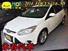 台中市14 FOCUS 1.6 免保人可全貸 FORD 福特 / Focus中古車