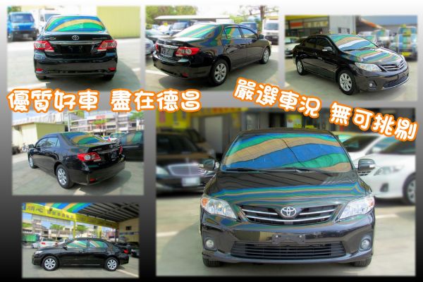 2012 豐田 ALTIS 1.8黑 照片2