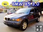 彰化縣2002 BMW X5 3.0 灰 BMW 寶馬 / X5中古車