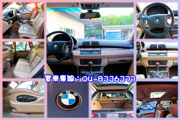 2002 BMW X5 3.0 灰 照片3