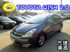 彰化縣2006 豐田 WISH 2.0深灰 TOYOTA 豐田 / Wish中古車