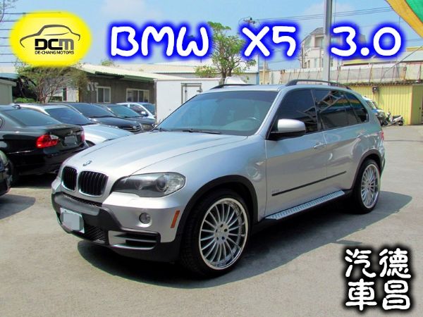 2008 BMW X 3.0 銀 照片1