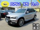 彰化縣2008 BMW X 3.0 銀 BMW 寶馬 / X5中古車