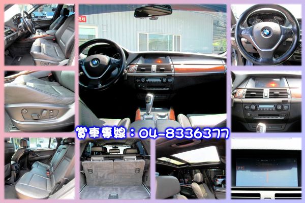 2008 BMW X 3.0 銀 照片3