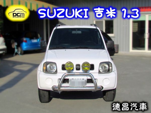 2000 鈴木 JIMNY 1.3白 照片1