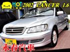 台中市02 LANCER 1.6 免保人可全貸 MITSUBISHI 三菱 / Lancer中古車