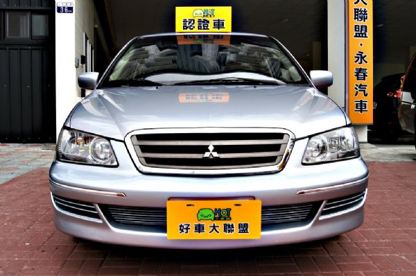 02 LANCER 1.6 免保人可全貸 照片2