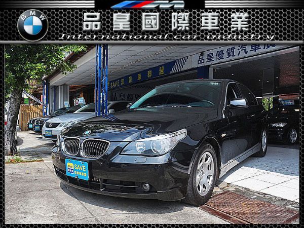 E60 520D 總代理 照片1