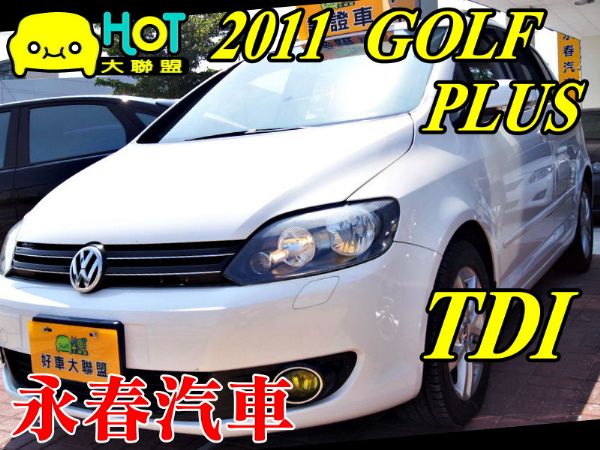 11 GOLF TDI 2.0 可全貸 照片1