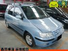 彰化縣MATRIX 梅基 1.6 藍 HYUNDAI 現代 / Matrix中古車
