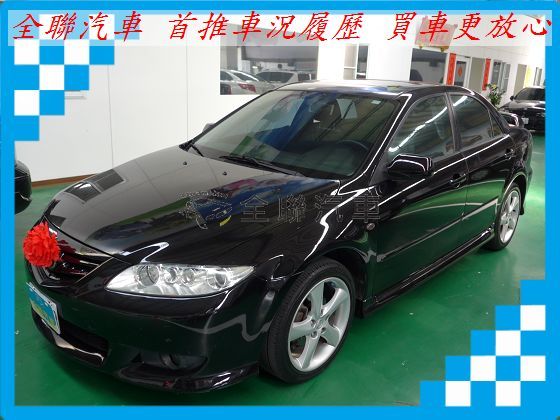 馬自達 馬6S 2.3 照片1