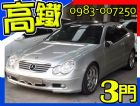 台中市 賓士 BENZ C200 3D BENZ 賓士 / C200中古車