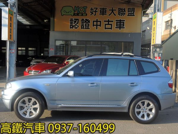 BMW X3 3.0I Sport版   照片10