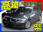 台中市BMW 320D 柴油 BMW 寶馬 / 320i中古車