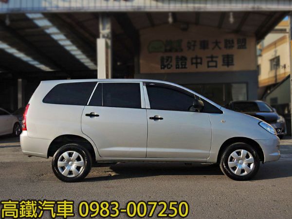 豐田 英諾瓦 手排箱型車 照片8