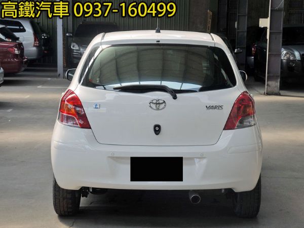 豐田 亞力史 YARIS 1.5 照片8