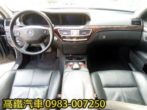 BENZ S350 精美車輛 照片3